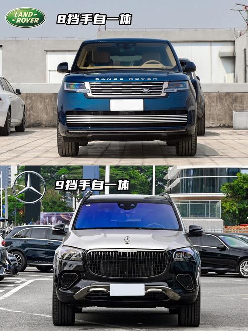 东莞万江区迈洋威企业管理咨询迈巴赫经典与现代的完美融合，路虎如何塑造独特的品牌形象